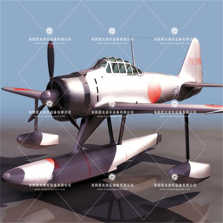 甘井子3D模型飞机气模