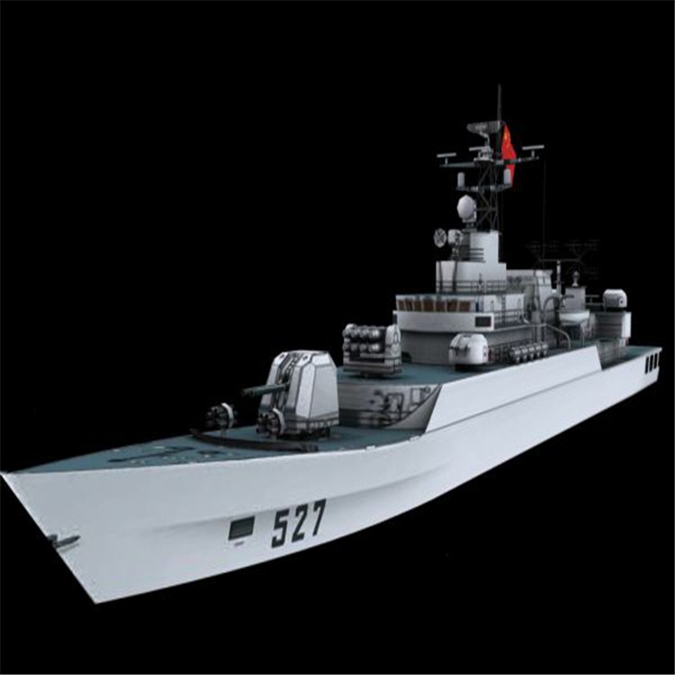 甘井子3d护卫舰模型